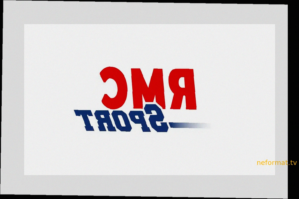 Трансферные новости: ОМ близок к продаже Медина, Де Дзерби продлевает контракт с игроком Тоттенхэма